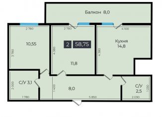 Продам 2-комнатную квартиру, 58.6 м2, Ставрополь, Промышленный район, улица Южный Обход, 53В