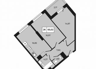 Продам 2-ком. квартиру, 65 м2, Ростовская область, проспект Шолохова, 211/3