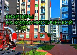 Двухкомнатная квартира на продажу, 55.6 м2, Калининград