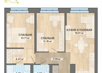 Продам 2-комнатную квартиру, 59.8 м2, Екатеринбург, метро Уралмаш
