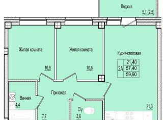 Продажа двухкомнатной квартиры, 59.9 м2, Псковская область