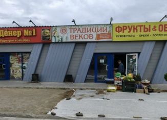 Сдаю торговую площадь, 17.75 м2, Улан-Удэ, улица Бабушкина, 34А