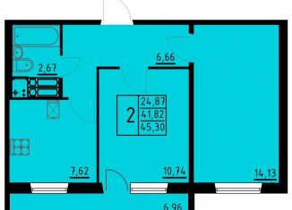 Продажа двухкомнатной квартиры, 45.3 м2, Пермь, Кировский район