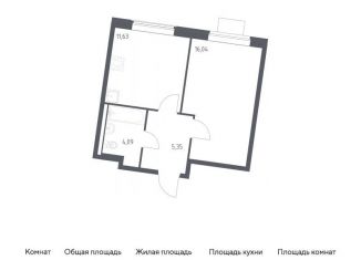 Продаю однокомнатную квартиру, 37.1 м2, Москва