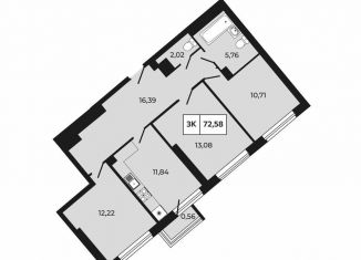 Продается 3-комнатная квартира, 72.6 м2, Ростов-на-Дону, Первомайский район, проспект Шолохова, 211/3