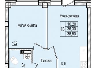 Однокомнатная квартира на продажу, 38.8 м2, Псков