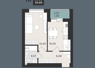 Продам 1-комнатную квартиру, 34.7 м2, Калининградская область
