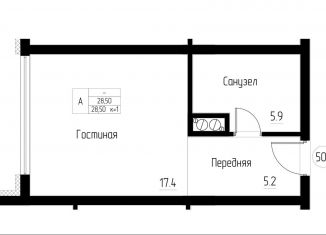 Продажа 1-комнатной квартиры, 28.5 м2, Калининградская область