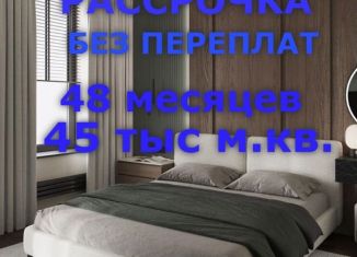 Продажа 1-комнатной квартиры, 35.3 м2, Махачкала, Р-217 Кавказ, 807-й километр