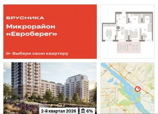 Продаю 2-комнатную квартиру, 95.8 м2, Новосибирск, метро Студенческая