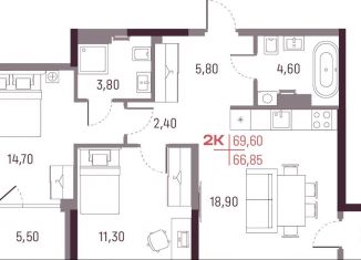 2-ком. квартира на продажу, 66.9 м2, Екатеринбург, метро Чкаловская