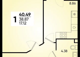 Продажа 1-комнатной квартиры, 40.6 м2, Краснодар, микрорайон Губернский