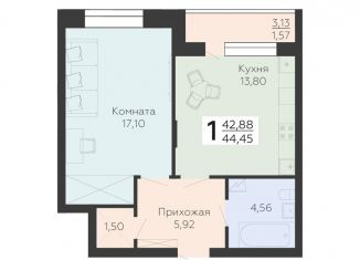 1-комнатная квартира на продажу, 44.5 м2, Воронежская область, улица Независимости, 80Б