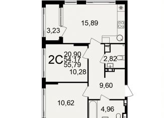 Продажа 2-комнатной квартиры, 55.8 м2, Тульская область