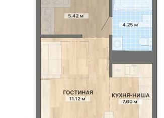 Продаю квартиру студию, 30.6 м2, Екатеринбург, метро Проспект Космонавтов