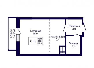 Продаю квартиру студию, 32.4 м2, Новосибирск, Кировский район, улица Бородина, 54