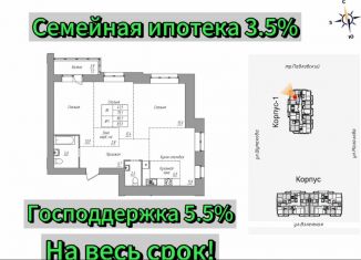 Продам 3-ком. квартиру, 83 м2, Барнаул, Индустриальный район, Взлётная улица, 2Гк1