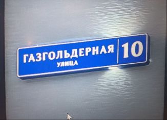 Машиноместо в аренду, 14 м2, Москва, Газгольдерная улица, 10