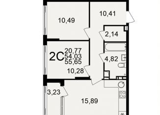 2-комнатная квартира на продажу, 55.7 м2, Тульская область