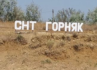 Земельный участок на продажу, 12 сот., садовое товарищество Горняк, Ромашковый переулок