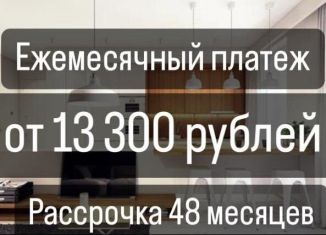 Продаю 1-комнатную квартиру, 45 м2, Махачкала, Сетевая улица, 3А, Ленинский район