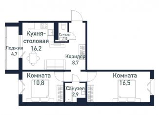 Двухкомнатная квартира на продажу, 56.6 м2, Челябинская область
