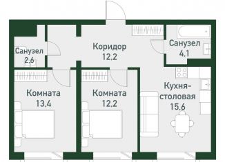 2-комнатная квартира на продажу, 60.3 м2, Челябинская область, Спортивная улица