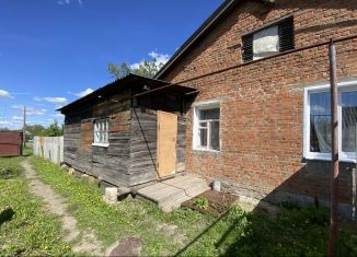 Продаю дом, 41 м2, Саратовская область, улица имени Чиркина