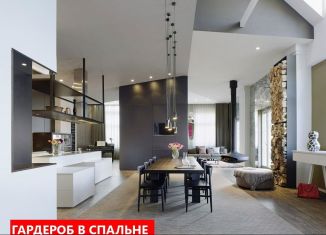 Трехкомнатная квартира на продажу, 116 м2, Тюмень, Ленинский округ
