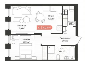 Продам 2-комнатную квартиру, 50 м2, Новосибирск, Ленинградская улица, 342, метро Октябрьская