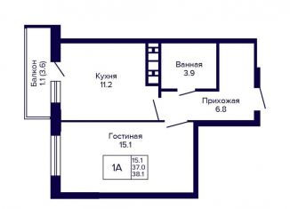 Однокомнатная квартира на продажу, 38.1 м2, Новосибирск, улица Бородина, 54
