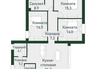 Продаю четырехкомнатную квартиру, 97.2 м2, Челябинская область, Спортивная улица, 20