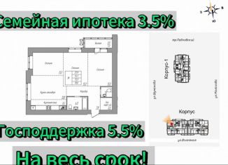 Продаю 3-комнатную квартиру, 78 м2, Барнаул, Индустриальный район, Взлётная улица, 2Г