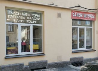 Офис на продажу, 45 м2, Выборг, проспект Суворова, 25