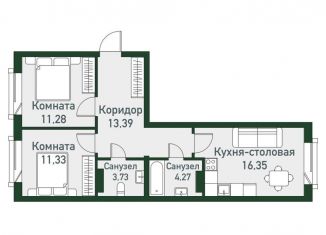 Продажа 3-ком. квартиры, 60.4 м2, Челябинская область