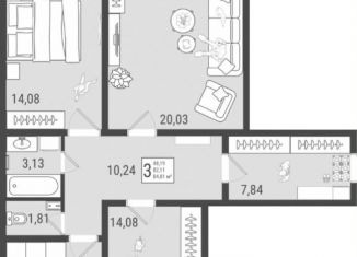 Продам 3-комнатную квартиру, 84.8 м2, Тольятти