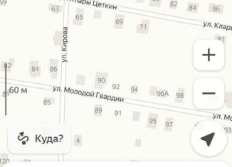 Земельный участок на продажу, 16 сот., Зуевка, улица Клары Цеткин