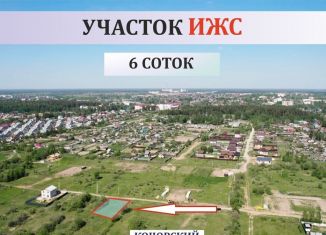 Продам земельный участок, 6 сот., деревня Кочорский, Спортивная улица