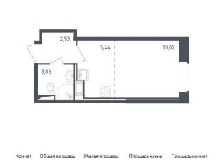 Квартира на продажу студия, 21.5 м2, Санкт-Петербург, жилой комплекс Живи в Рыбацком, 5