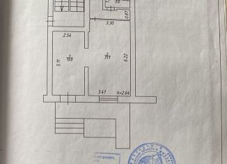 Продажа торговой площади, 47 м2, Киров, улица Гагарина, 29