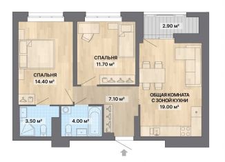 Продается 2-комнатная квартира, 62.6 м2, Екатеринбург, улица Щербакова, 148/2, ЖК Ривер Парк