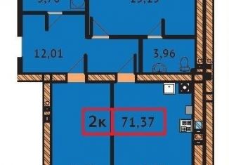 Продается двухкомнатная квартира, 71.4 м2, Ивановская область