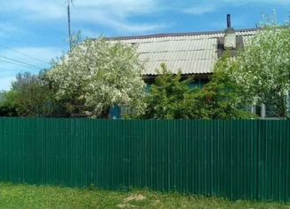 Дом на продажу, 65 м2, Забайкальский край, Революционная улица, 2А