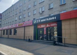 Сдам помещение свободного назначения, 27.5 м2, Йошкар-Ола, Красноармейская улица, 47