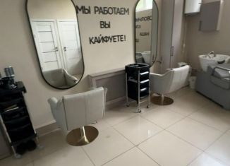 Продажа офиса, 32 м2, Чечня, улица Ватутина, 96