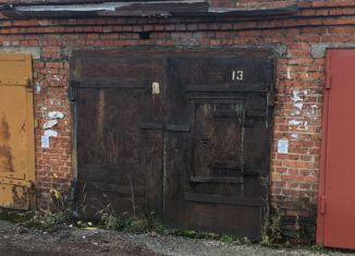 Продажа гаража, 17 м2, Осинники