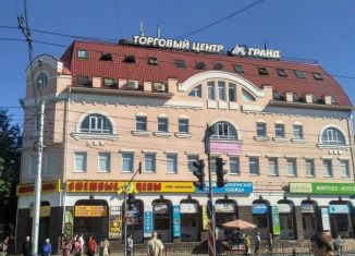 Помещение свободного назначения на продажу, 53.7 м2, Калуга, улица Кирова, 15/43