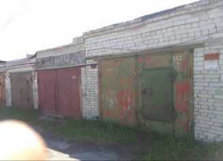 Продажа гаража, Курган