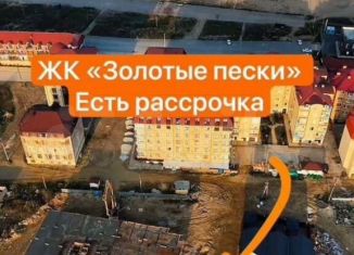 Двухкомнатная квартира на продажу, 45.8 м2, Избербаш, улица Шайдаева, 19