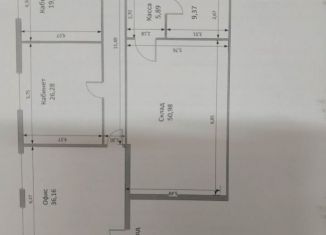 Сдам помещение свободного назначения, 184 м2, посёлок городского типа Томилино, улица Гаршина, 11